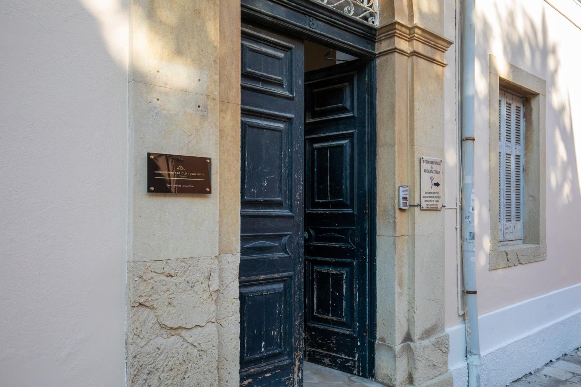 Modern-Vintage Old Town Suites Corfu  Exterior foto